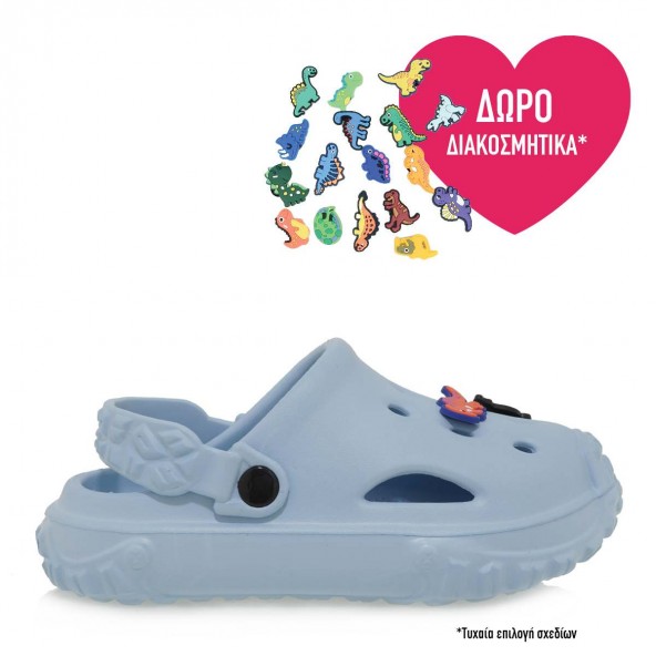 Exe Kids UA7005861129 Clogs