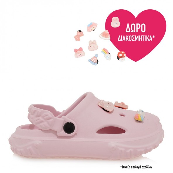 Exe Kids UA7005861890 Clogs