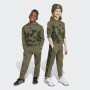 Adidas LK CAMO FL SET JW2476 Σετ φόρμα