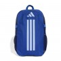 Adidas POWER BP YOUTH JN2737 Τσάντα