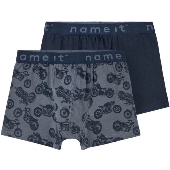 Name it 13193175 Σετ Μποξερ